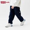 LEVI'S Boys' Soft Stretch Casual Jeans