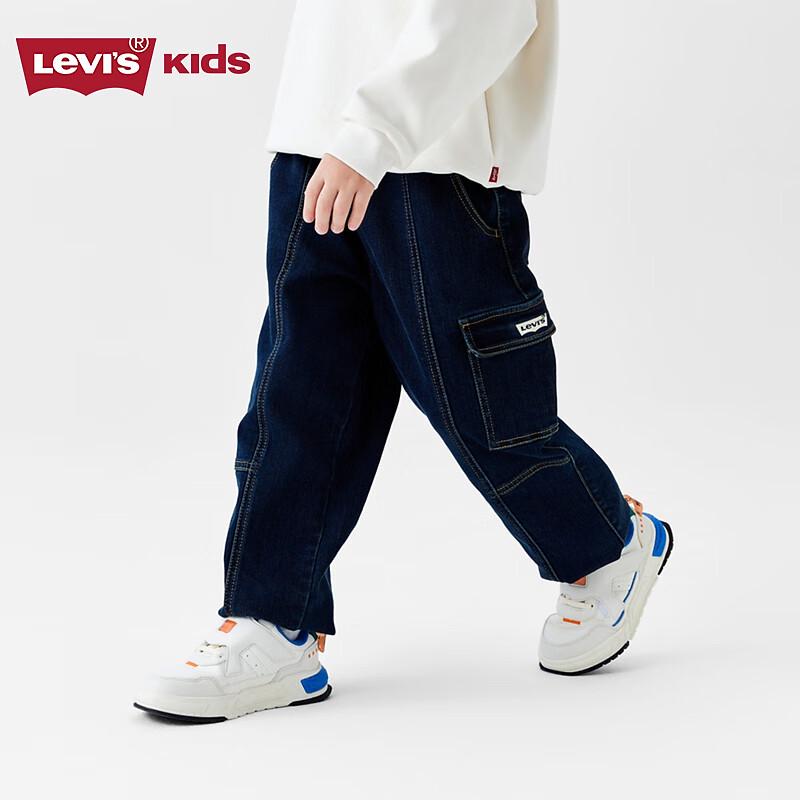 LEVI'S Boys' Soft Stretch Casual Jeans
