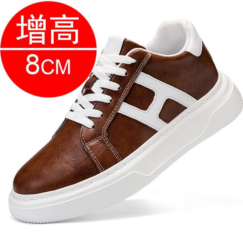 Invisible inner heightening men's shoes 8cm breathable casual heightening shoes 6 little white shoes running sports shoes board shoes