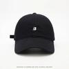 Spring and summer new simple small letter horse character embroidery baseball hat women's year of the horse cap artistic sense
