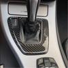 Carbon Fiber Gear Shift Panel Cover Trim For BMW 3 Series E90 E92 2005-2012