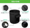 simpleSS 7 Gallon Fabric Pot Vegetable Planting Bag Felt Planter 3 Pieces Flower Pot Cloth Plant Cultivation H35cm X L30cm Plants Grow Healthily Felt