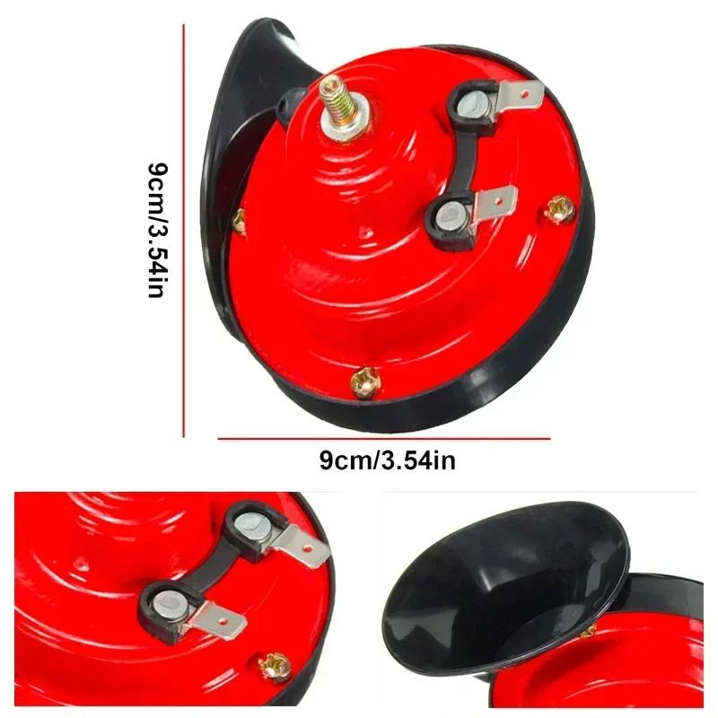 Neues 60-dB-Super-Zughorn für 12-V-Stromversorgungen für Auto-Boot-Motorräder, Kfz-Lautsprecher, Autolautsprecher, Soundsignal