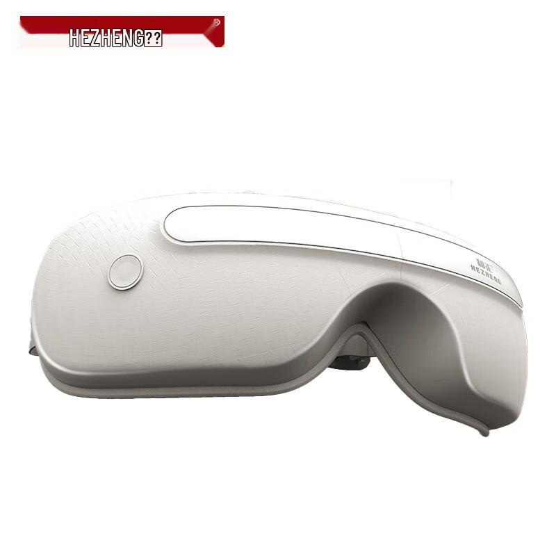 

Eye Massager with Heat and Air Pressure