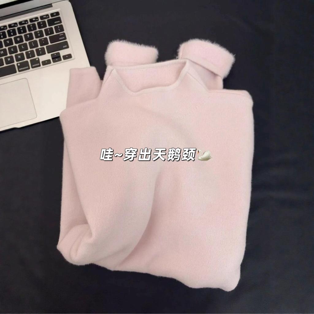 [Integrated fleece] Autumn and winter semi-turtleneck fleece thickened sweater women's warm inner with solid color shirt ins