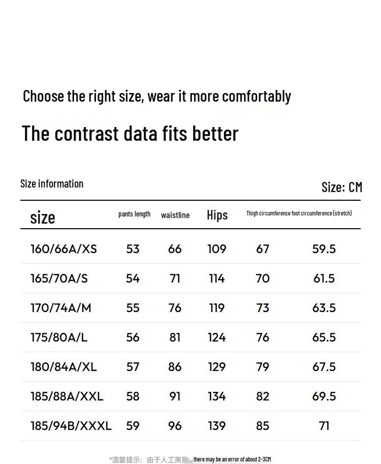 Semir Men's Oversize All-Over Print Shorts