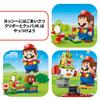 LEGO Super Mario Adventures with Mario! Toy, Birthday Present, Building Blocks, Educational Toy for Boys and Girls, Ages 6, 7, 8, 9, Mario Goods, Game