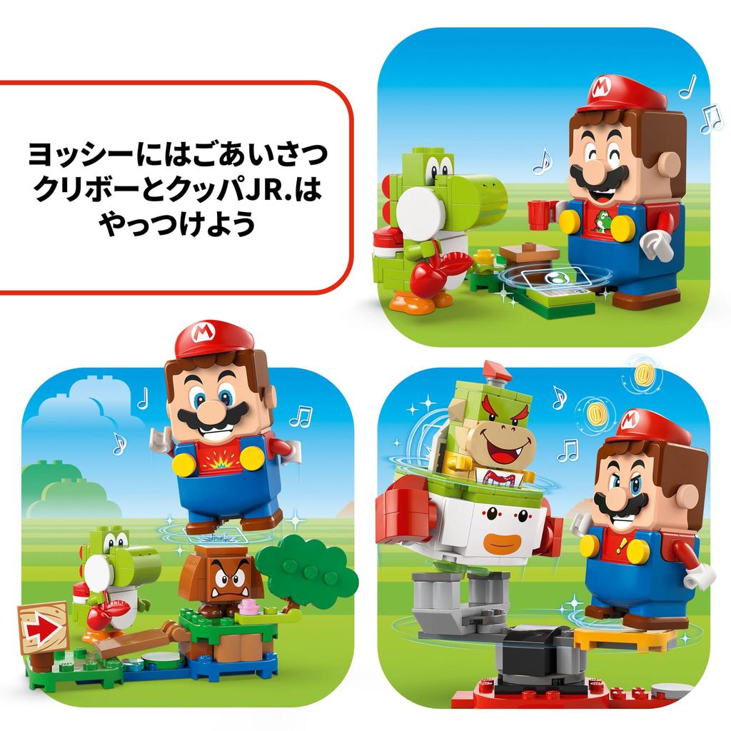 LEGO Super Mario Adventures with Mario! Toy, Birthday Present, Building Blocks, Educational Toy for Boys and Girls, Ages 6, 7, 8, 9, Mario Goods, Game