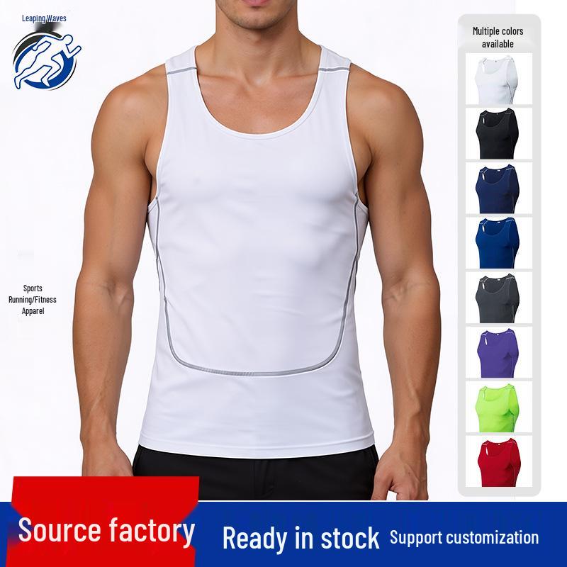 Men's Breathable Quick-Dry Slim Fit Sports Vest for Running, Training, and Basketball