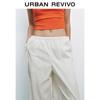 UR 2025 Autumn Women's Casual Wide-Leg Pants