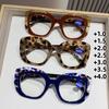 Fashion Elegant Reading Glasses Neutral Full Frame Blue Light Blocking Eye Protection Presbyopia Glasses +1.0 To +4.0