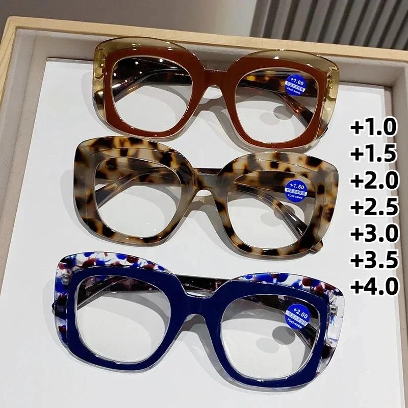 Fashion Elegant Reading Glasses Neutral Full Frame Blue Light Blocking Eye Protection Presbyopia Glasses +1.0 To +4.0