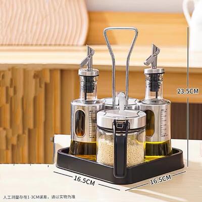 SIFAR Stainless Steel Tabletop Seasoning Set