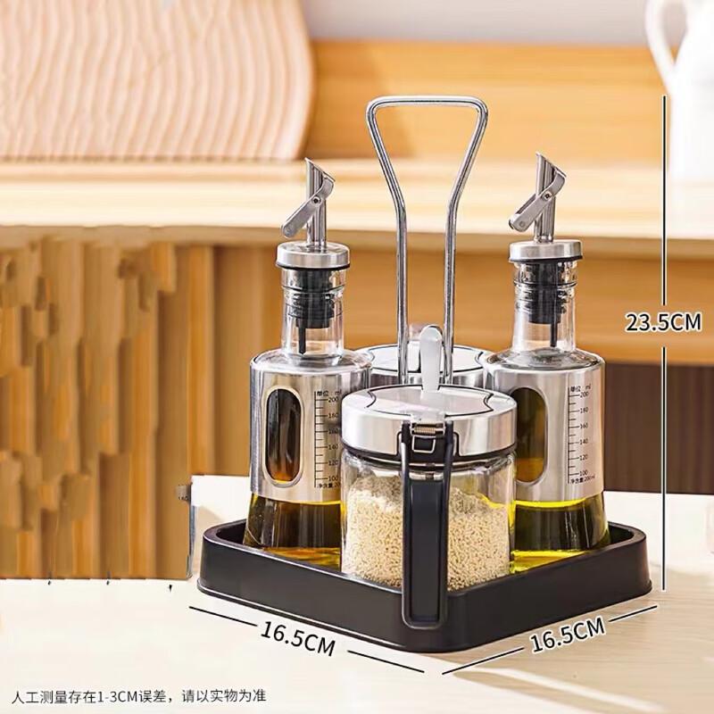 SIFAR Stainless Steel Tabletop Seasoning Set