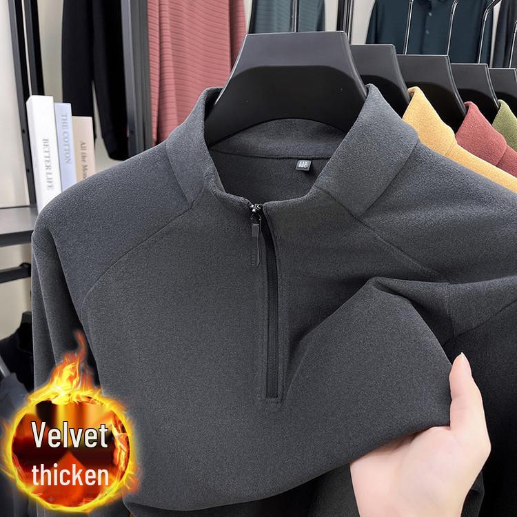 Men's Woodpecker Half-Zip Stand-Up Collar Long-Sleeve German Velvet Sweatshirt