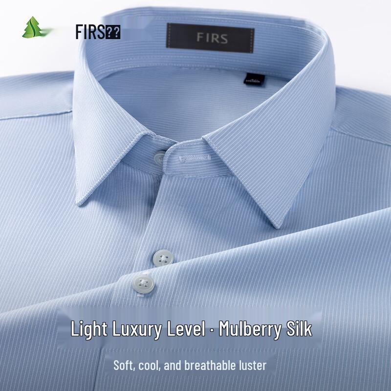 FIRS Men s Silk & Modal Blend Short Sleeve Shirt 38