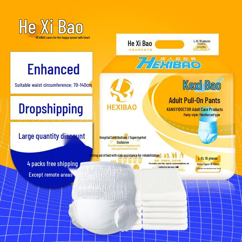 Hexibao XL Adult Pull-up Diapers for Seniors - 10 Pack 10 Pieces