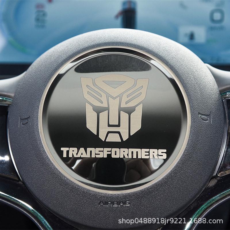 BYD Seagull Yuan PLUS Dolphin Seal Lenkrad Logo Innendekoration