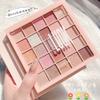 K Apeine 25 Color Eyeshadow Palette Matte Shimmer Earth Tone Low Saturation