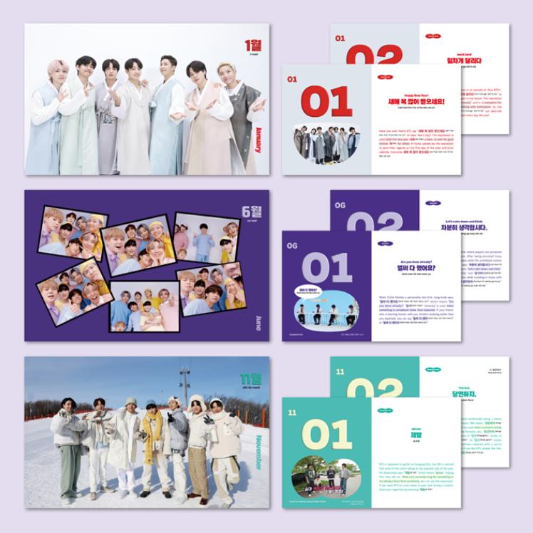 Новое кавер-издание 365 BTS Days — фото 6