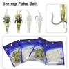 10Pcs New Soft Creative Shrimp Fake Bait Hook Worm Silicone Prawn Lure Sea Fishing