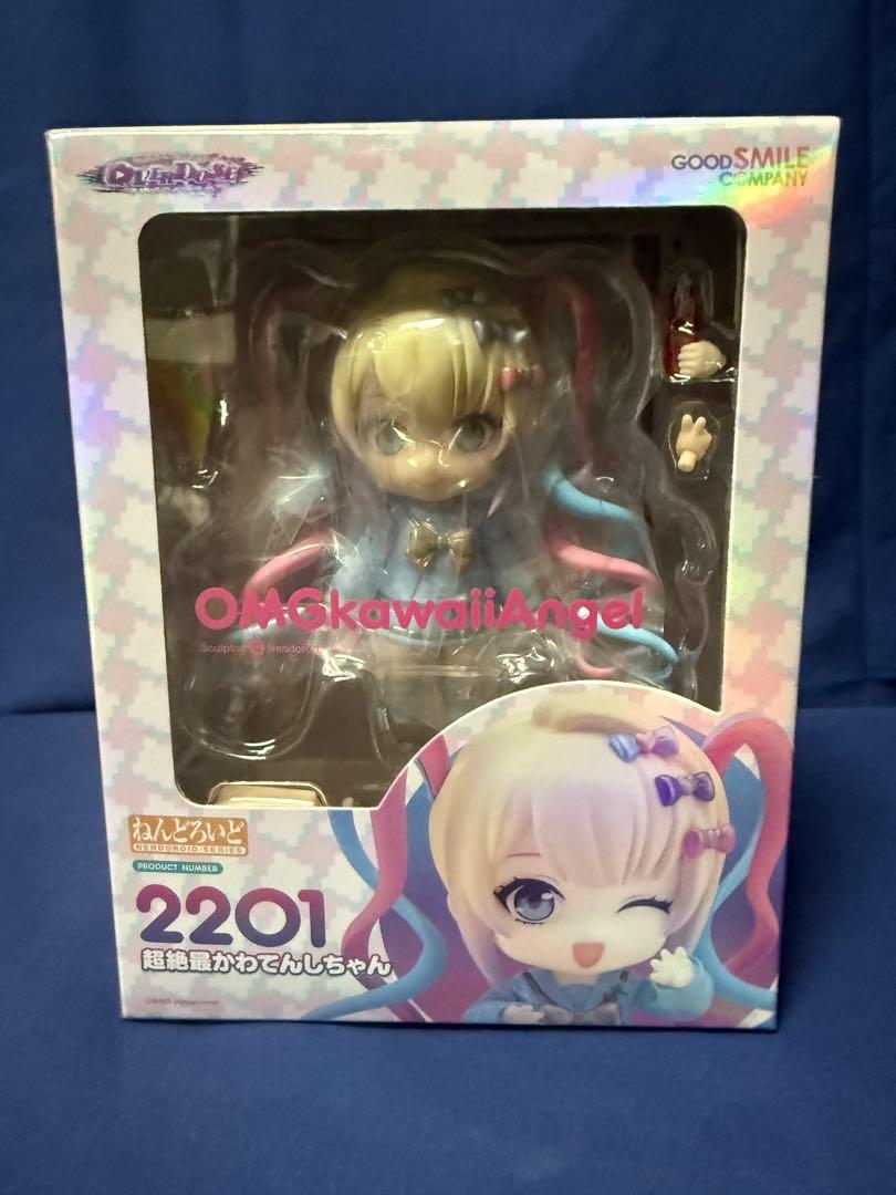 

[USED] Nendoroid Super Cute Angel Figure