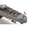 Tamiya 1/350 Ship Model No.32 Japanese Navy Destroyer Yangamei Plastic Model 78032 Pre-colored Length approx. 338 x Width approx. 31mm