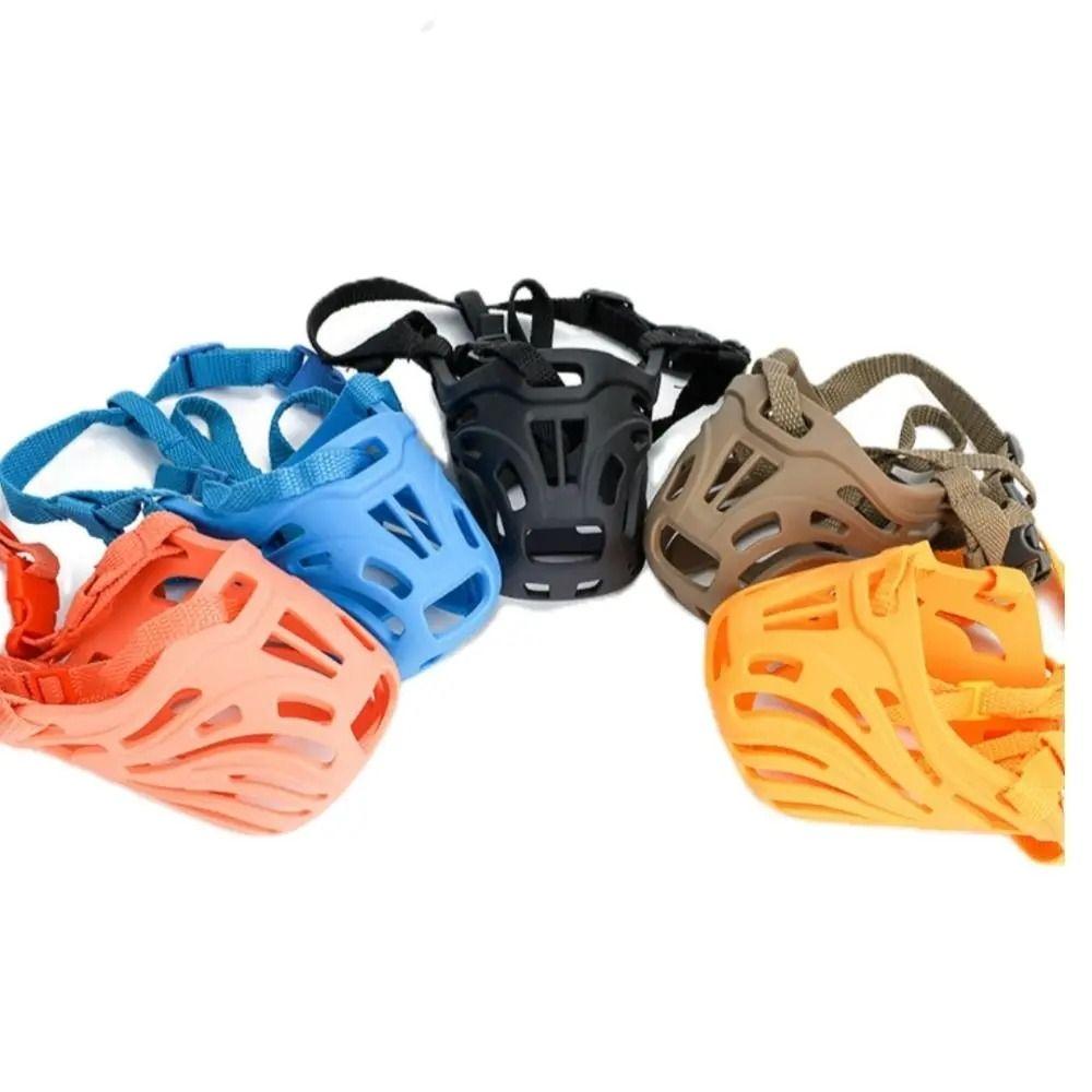 Adjustable Dog Muzzle Silicone Safety Mouth Mask Pet Supplies Pet Muzzle  Medium Large Dog