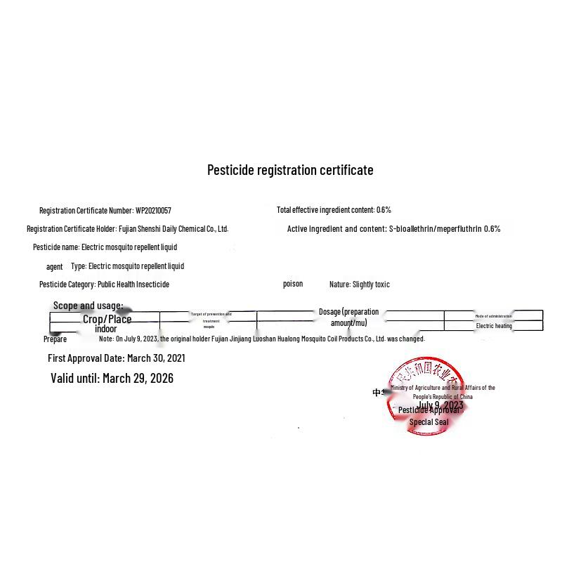 Padano Electric Mosquito Repellent Unscented Kit - 6 Liquid Refills + 2 Diffusers