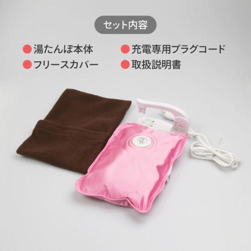 IFUDO Poka Warmer Brown Hot Water Bottle, Rechargeable, with Cover, No Hot Water Needed, Compact, Cold Weather Protection, IFD-542
