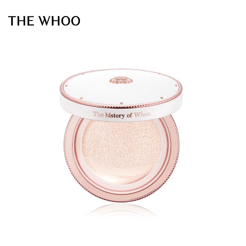The history of whoo Luxuriöses Cushion Foundation SPF50+/PA+++