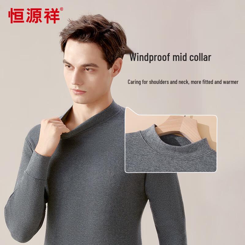 Hengyuanxiang Men's Pure Cotton Thermal Underwear Set