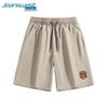 Jeanswest Men's Ice Silk Cooling Quick-Dry Shorts