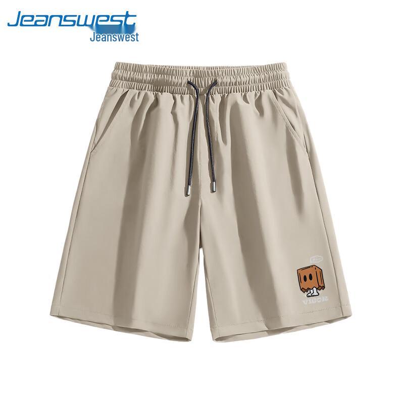 Jeanswest Men's Ice Silk Cooling Quick-Dry Shorts