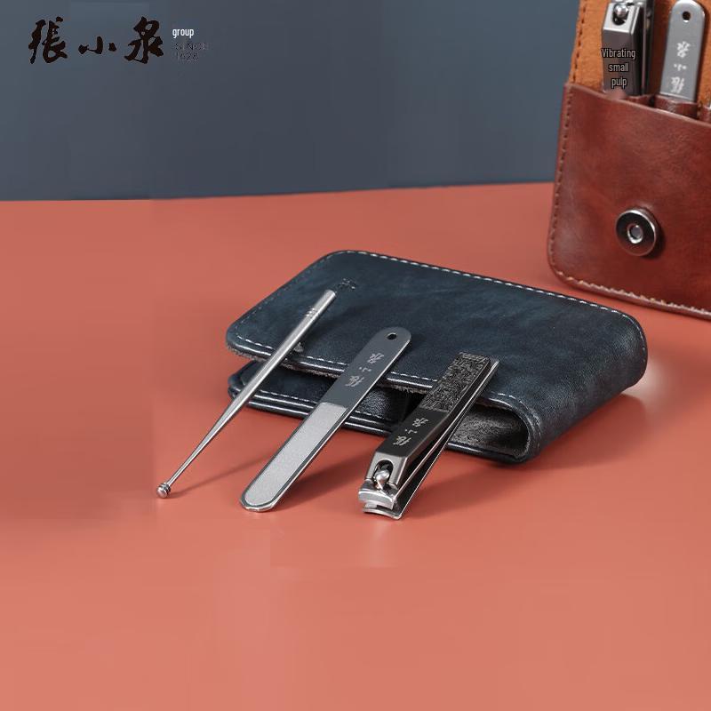 Zhang Xiaoquan Shenwen 4-Piece Manicure Set 4-Piece Set