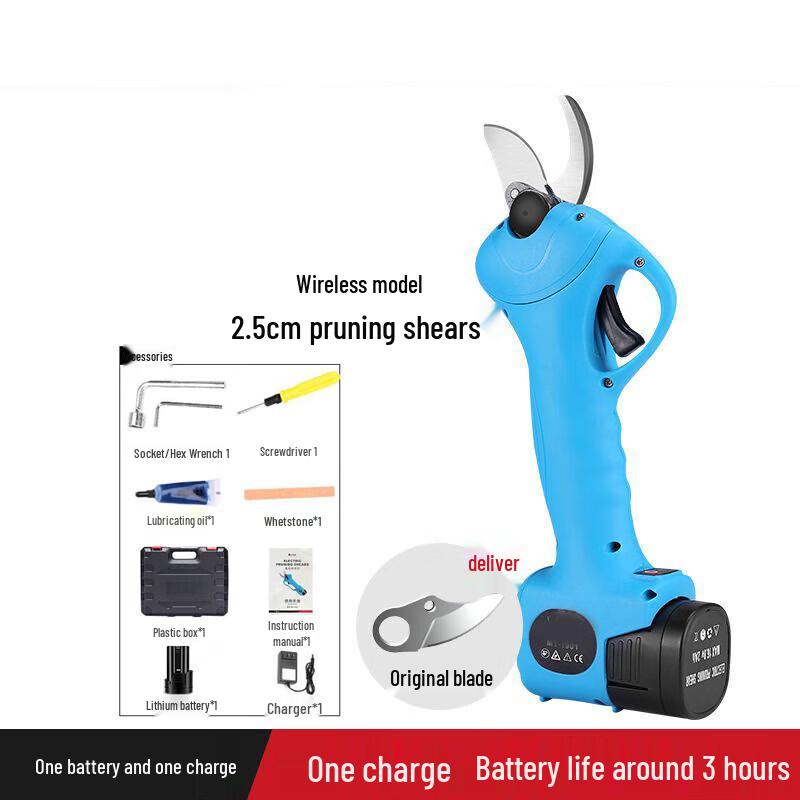 JZDASI Cordless Electric Pruning Shears CN plug (adapter included)