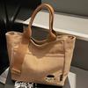 Solid Color Large-capacity Korean Version Leisure Bag 2025 Autumn New Foreign Style Go Out Make-up Bag Shoulder Armpit Tote Bag