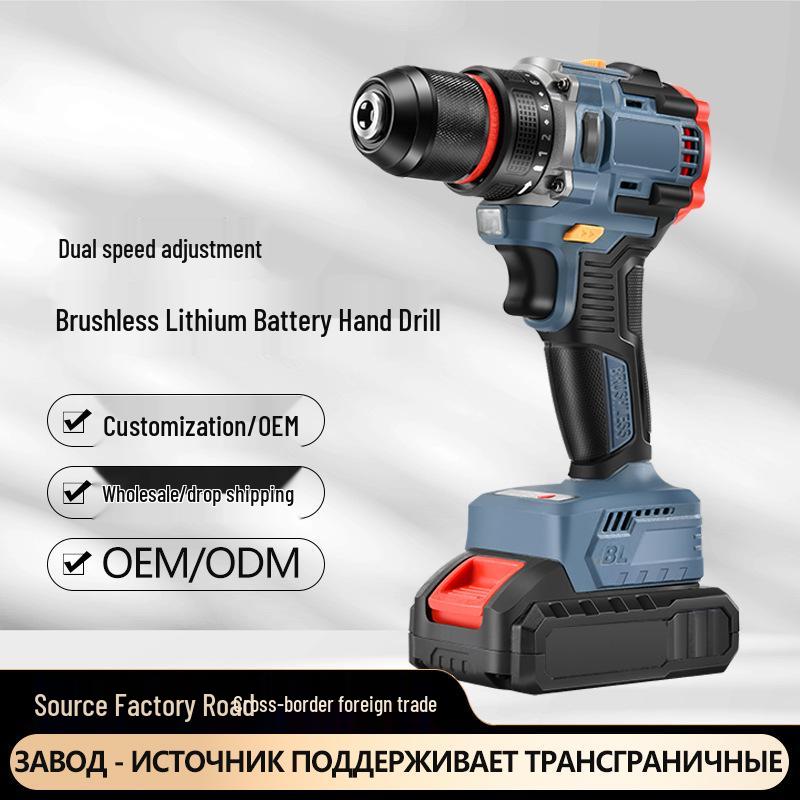 21V Brushless Lithium Handheld Drill and Electric Screwdriver Tool Set
