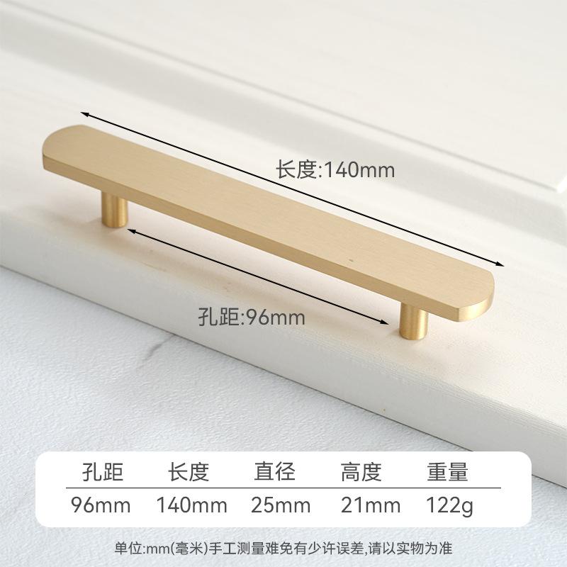 New Chinese Solid Brass Long Handle of Furniture Creative Closet Wardrobe Drawer Knobs Kitchen Cabinet Door Handles Hardware