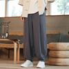 Harem Pants Loose Large Jogging Sweatpants Street