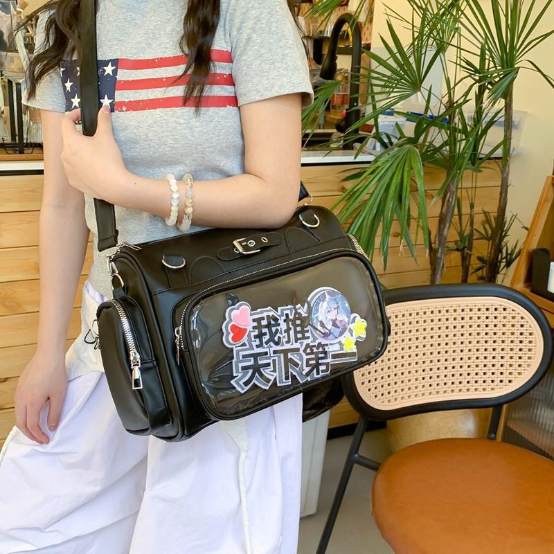 Japanese transparent pain bag big appetite new daily bar shoulder bag prefectural style versatile student handbag