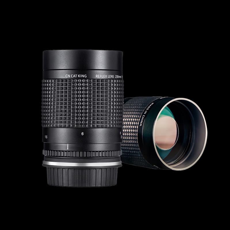 CN CAT KING 230mm f/5.6 Full-Frame Reflex Lens
