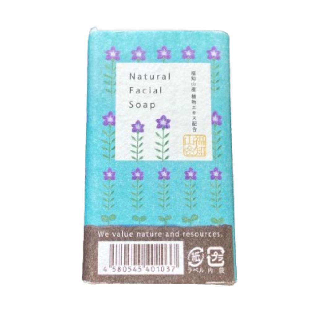Fukuchiyama Bellflower Natural Beauty Bar 85g Moisturizing Facial Cleansing Soap for Pore Care and Sensitive Skin Soap, / Additive-Free,