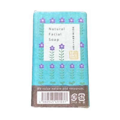 Fukuchiyama Bellflower Natural Beauty Bar 85g Moisturizing Facial Cleansing Soap for Pore Care and Sensitive Skin Soap, / Additive-Free,