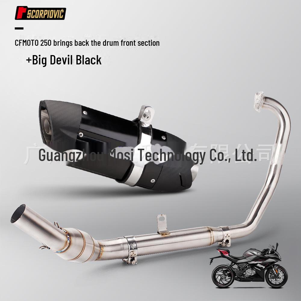 CFMOTO 250SR NK250 Exhaust Pipe Modification Kit - Non-Destructive Installation