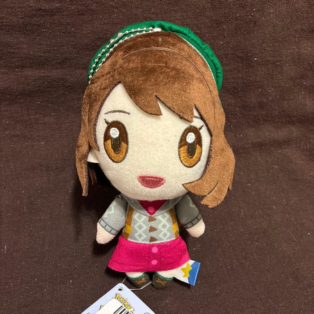 Pokemon Masters EX Plush Toy Yuri