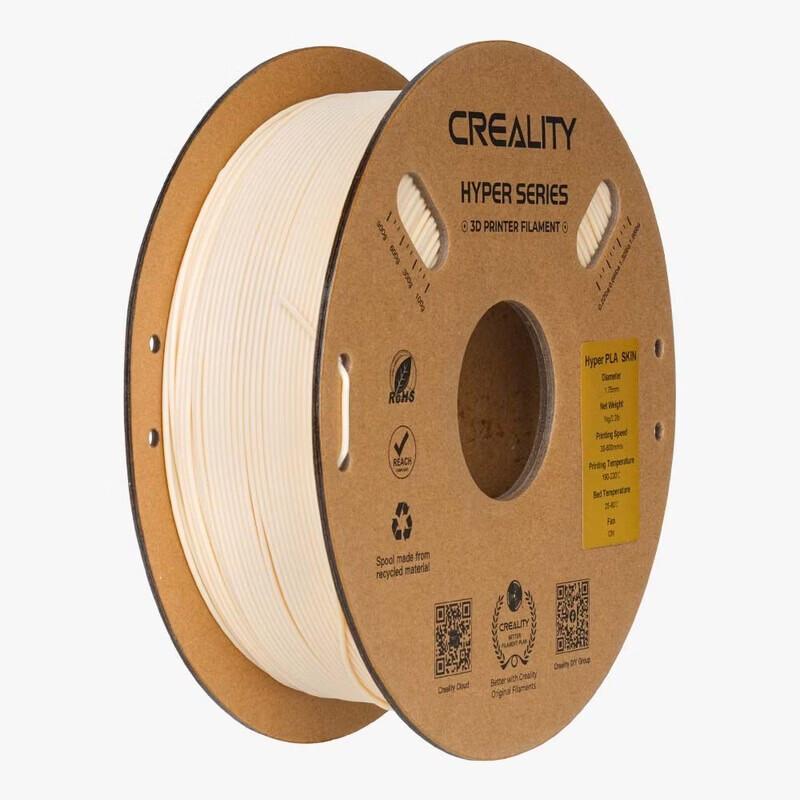 CREALITY Hyper-PLA High-Speed 3D Printer Filament