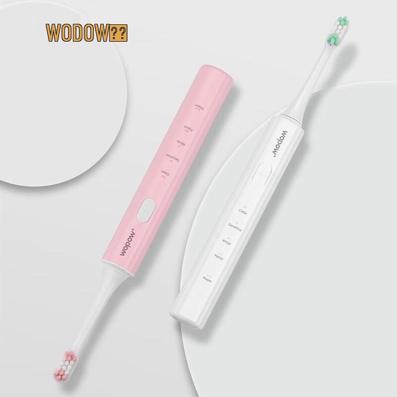 WOPOW ET01 Sonic Electric Toothbrush CN Plug (adapter Included)