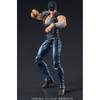 Fist Of The North Star  Hokuto No Ken 1 24 Digaction Fist Of The North Star Kenshiro