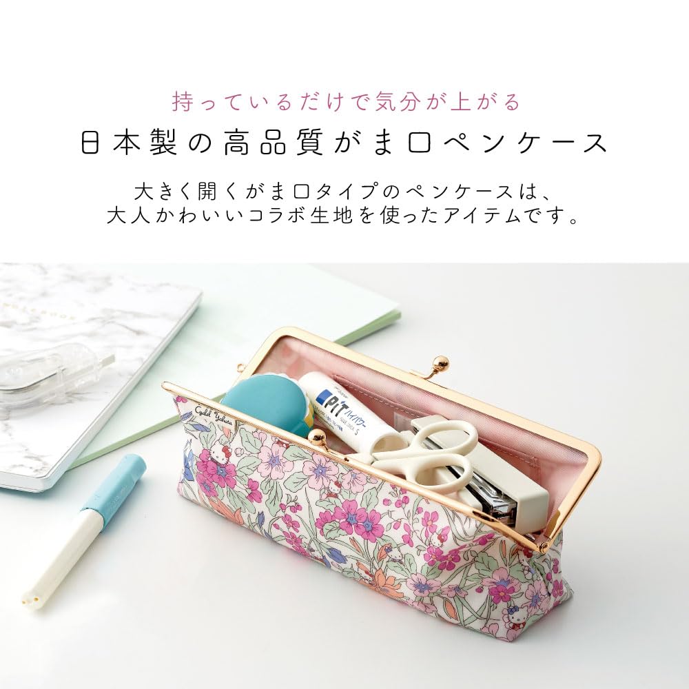 Sanrio Characters Liberty Print Pencil Large Pencil Cosmetic Floral Made in Japan Kitty Apple Picking Case, Capacity, Case, Pouch, Print, Stationery,